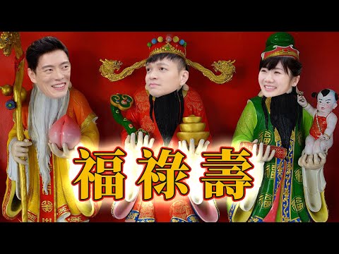 首席導師合體上台 結果竟是來喝酒？！｜料理之王 EP12 Clip