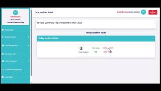 sales transaction (view today sales report) #education #tech #software