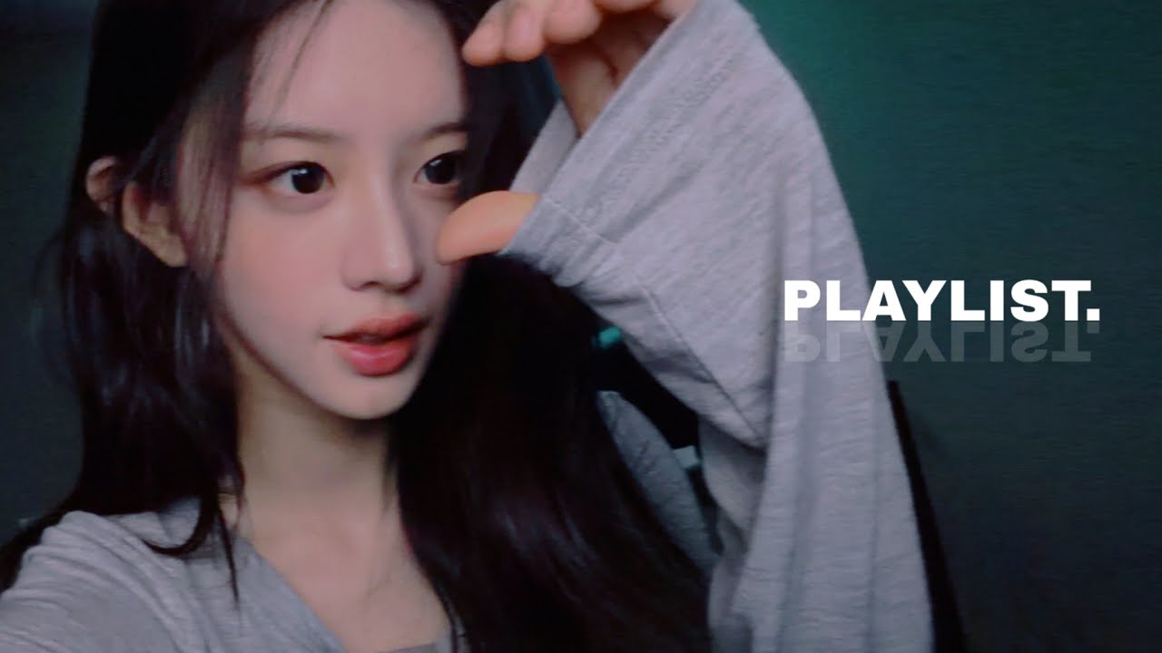 [Playlist] 사랑은 왜 이렇게 서툴고 귀여운지