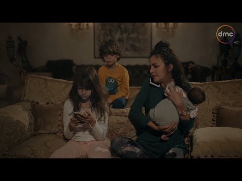 المشهد ده بيجسد مأساة الأم اليومية مع أطفالها عبدالله محتاج يغير بالحجم العائلي 