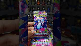Pokemon Card - Part 154 #pokemon #tcg #pokemoncards #pokemontcg Pokemon Card - Part 154 #pokemon #tcg #pokemoncards #pokemontcg