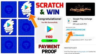 Scratch and win redeem code for Playstore - how to get play store gift card for free screenshot 4