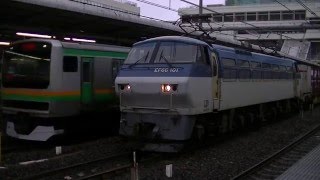 EF66-101+コキ　大宮発車