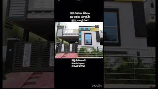 187 sq Yards || ECIL Bandlaguda || #home #house #realestate #viral #viralshorts #viralshort