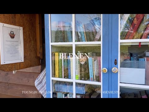 Vlog Germany 독일 일상 여행 집 근처에서 배타고 떠난 곳 Blexen 블렉센 소도시 피크닉 참치깁밥 컵라면 장보고 꽃사는 평범한 독일 일상 