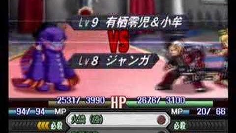 Namco X Capcom - Gameplay (Ch07 - Part 5/7)