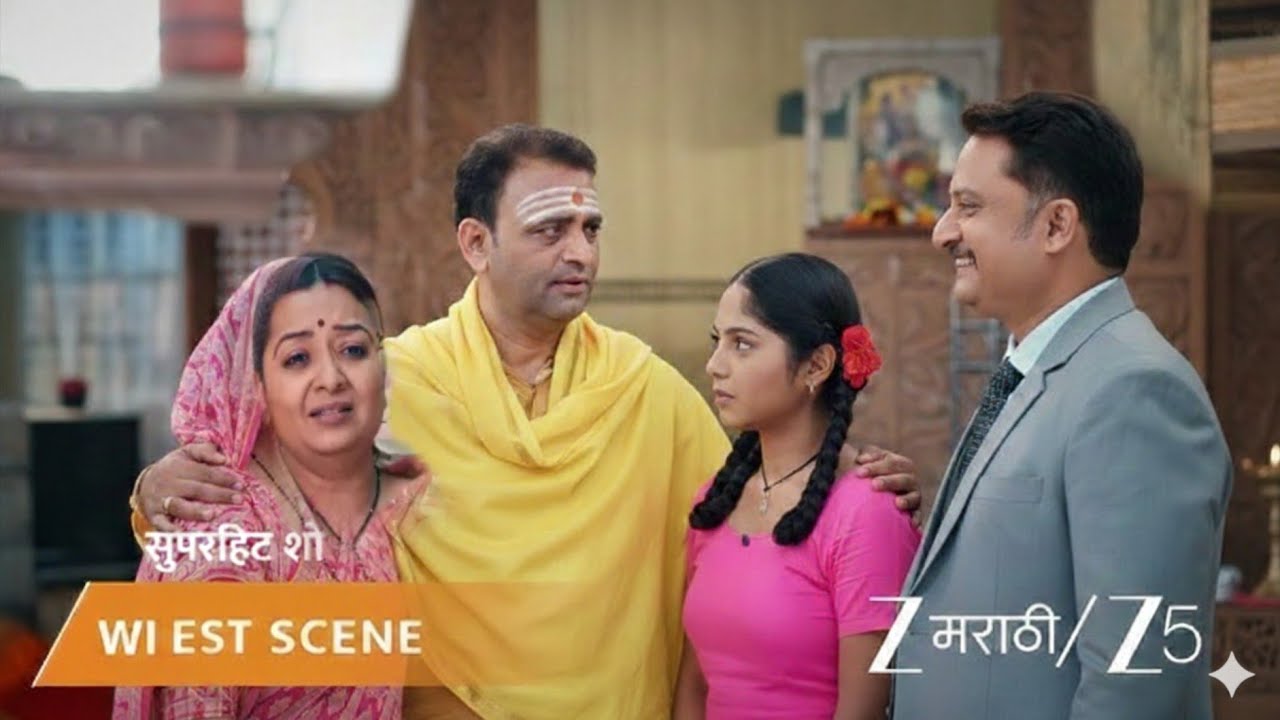 अन्नपूर्णा ने घरात पूजा ठेवलेली असताना सरू च आगमन होणार/kamali serial/ कमळी मालिका