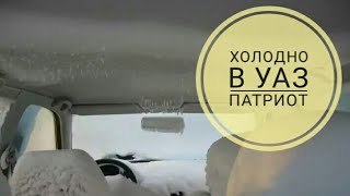 Установка дополнительной помпы на УАЗ Патриот. Опыт длиною в 10000км.