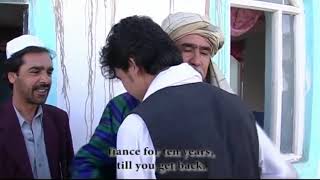 فلم زیبای افغانی تن من وطن من
