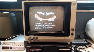 [제로하나 컴퓨터박물관] MSX konami PARODIUS game 실행 동영상입니다.(with daewoo msx2 x-ii computer)