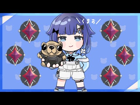 【VALORANT】^3^こぬぺ^3^【ぶいすぽっ! / 紡木こかげ】