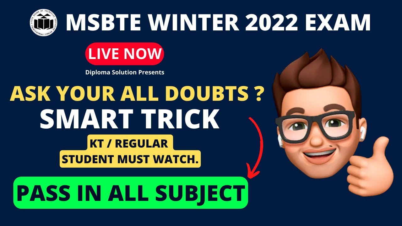 ✅ Pass in All Subject | MSBTE Winter 2022 Exam | Ask Your All Doubts ? 🤔