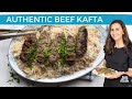 Authentic Lebanese BEEF KAFTA 