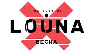 LOUNA - Весна (Official Audio) / 2019