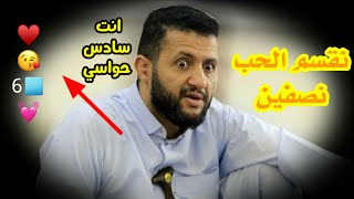 شاهد تفاعل وحماس الفرقه الايقاعيه للسلطان حمود السمه { نقسم الحب نصفين}