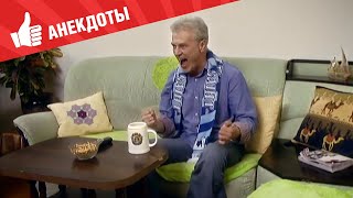 Анекдоты - Выпуск 220