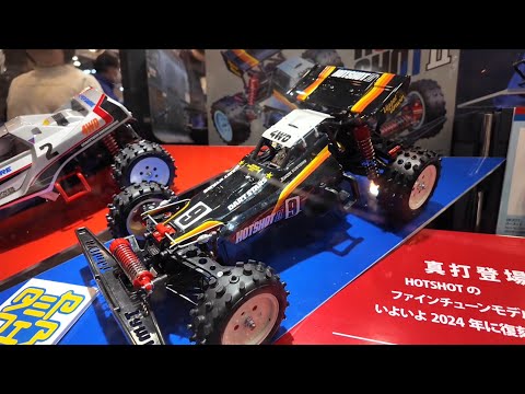 タミヤ TAMIYA ホットショット　復刻版 憧れの「タミヤ ホットショット（復刻版）」を作る！【ラジコン