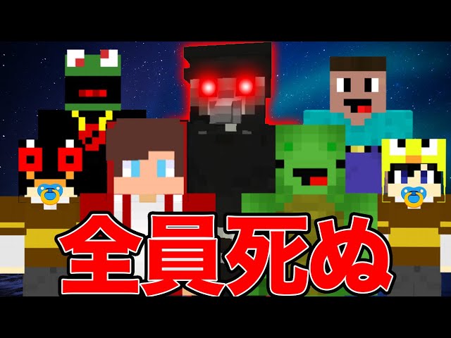 マインクラフト 新防具マグマアーマーで海を黒曜石にして歩く 面白mod紹介 動画まとめアンテナ