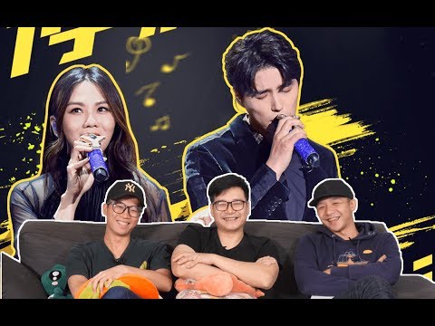 【我們的歌】EP4（上） Review 沈浸在小雅嘎嘎的故事裡頭！阿雲嘎&蔡健雅 絕美和音演唱 《停格》 一開口就心動了！反復入坑，絕不回頭！