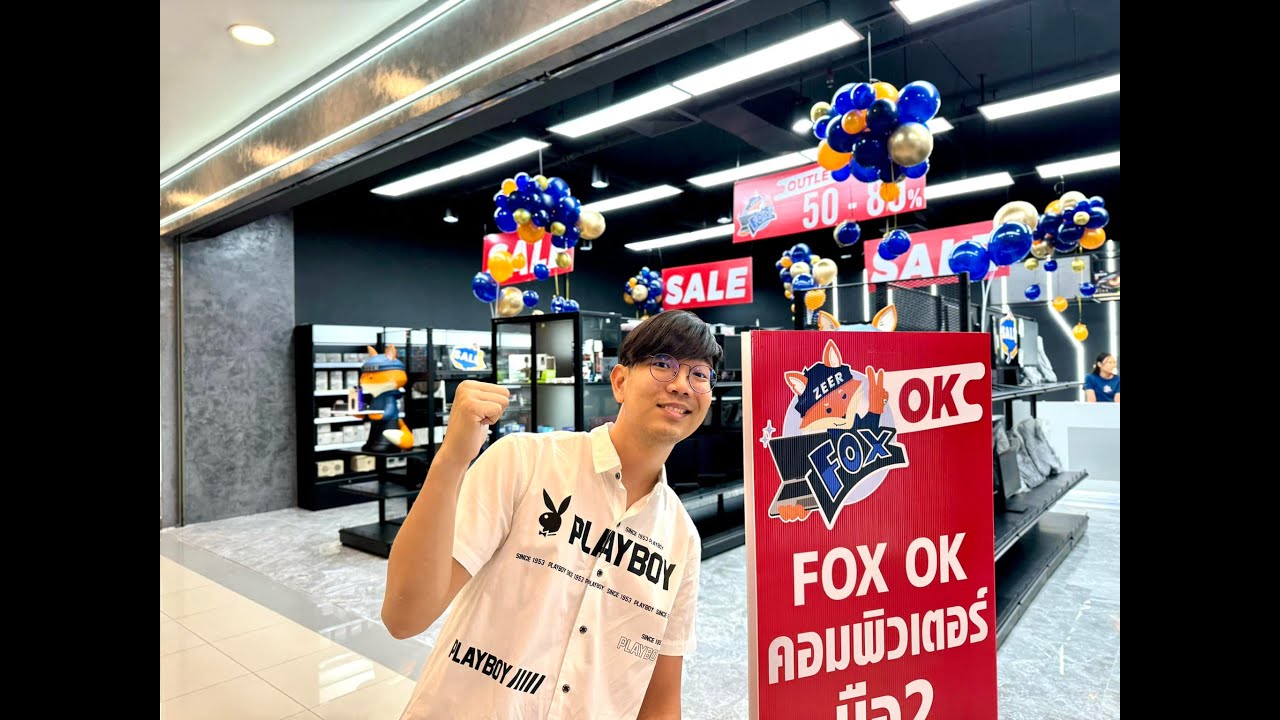ทัวร์ ร้านคอมมือ 2 ซื้อ- ขาย ที่เซียร์ ของเยอะมาก !!