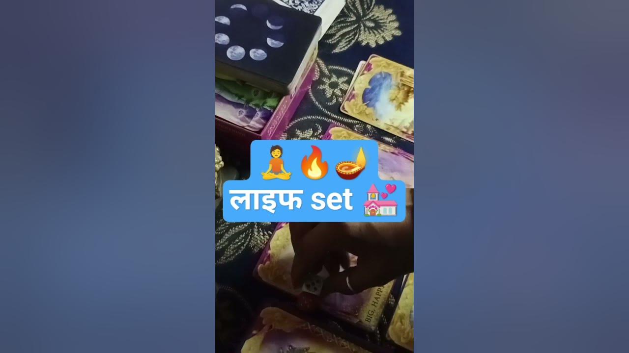 MSG Or Lucky No Today timeless soulmate urgentmessagefromgod msg-or-lucky-no-today-timeless-soulmate-urgentmessagefromgod