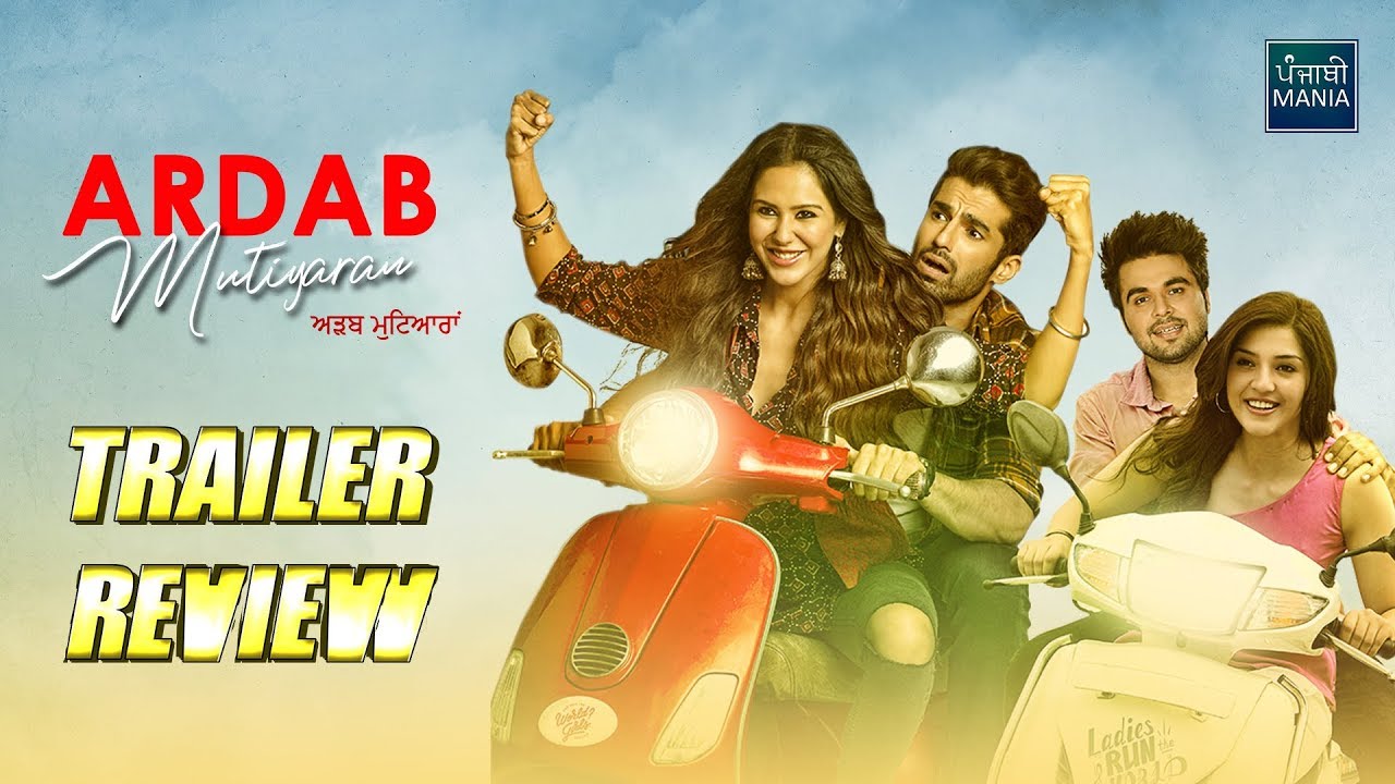 Ardab Mutiyaran | Sonam Bajwa, Ninja, Mehreen Pirzada, Ajay Sarkaria | Official Trailer Review