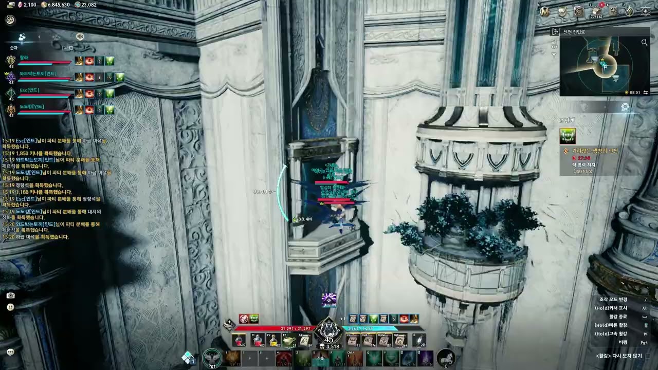 초월_가라앉은 신전 2단 260301(1)