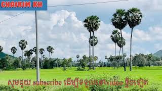 Kampong Chhnang province screenshot 3