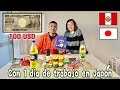 QUE PUEDO COMPRAR con 1 DIA de TRABAJO en JAPÓN - PRODUCTOS PERUANOS