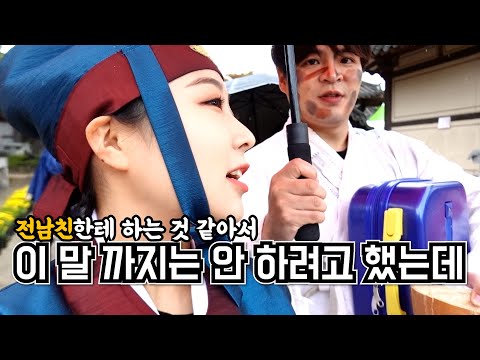 <strong>단양에서</strong> 그림 그리다가 생긴 일 | 가끔 네가 생각나...★