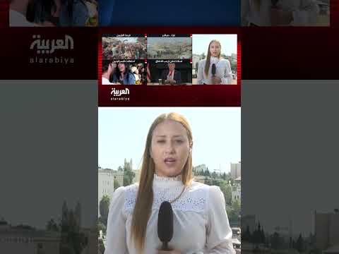 الجيش الإسرائيلي ينسحب من غزة... وبحث عن جثث الرهائن