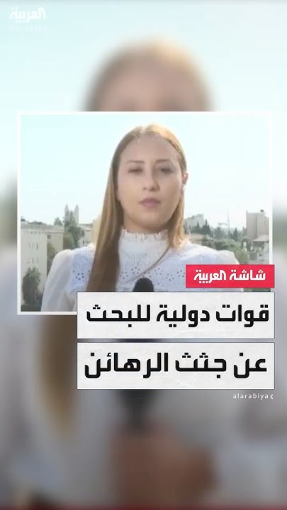                  
 - نشر قبل 36 دقيقة