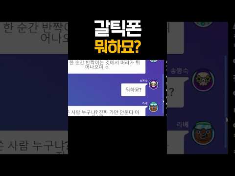 뭐하묘