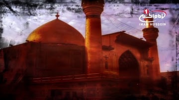 شهادت امیرالمؤمنین علیه السلام: سوره کوثر بخوانید، محمد محبی، استودیو محسنیه اصفهان، 1434 ق