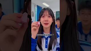 😱लड़के ने लड़की से बदला लिया😱#shorts #youtubeshorts