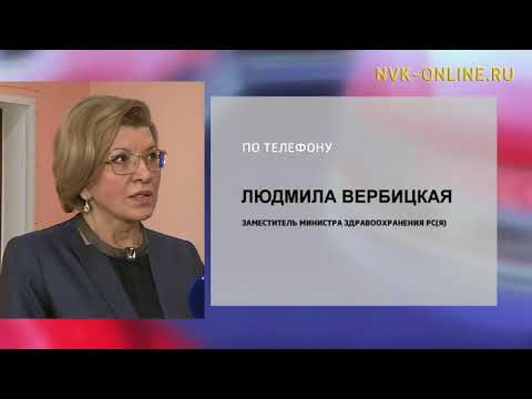 Врач «Скорой помощи» избит в Якутске