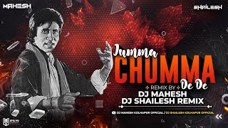 JUMMA CHUMMA DE DE  DJ MAHESH DJ SHAILESH REMIX KOLHAPUR SONG 2021