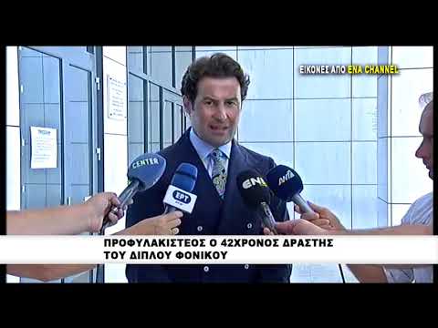 Δήλωση Μανώλη Βονικάκη μετά την προφυλάκιση του δράστη