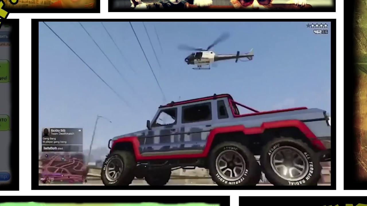 Funny gta 5 moments wins фото 83