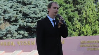 Антон Масленников 