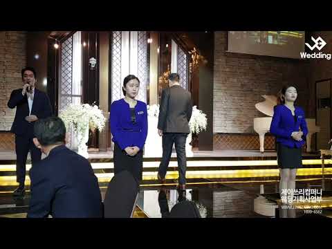 웅장함과 우아함이 돋보이는 분위기갑! 뮤지컬웨딩 신랑신부입장곡 can't help falling in love - 제이쓰리웨딩