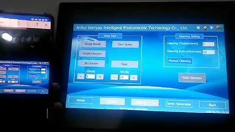 wifi remote control of WENYAO color sorter machine