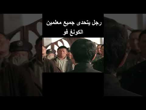 اكشن فيلم 
