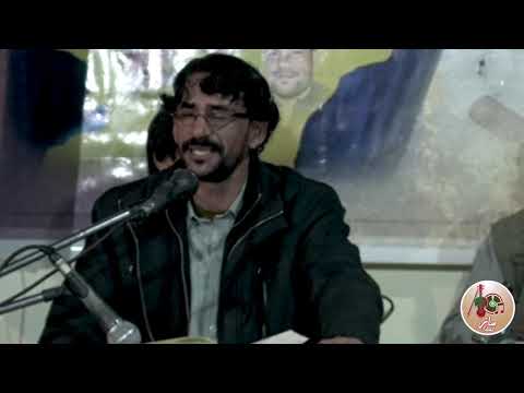 Ay Watan Sohren Salam