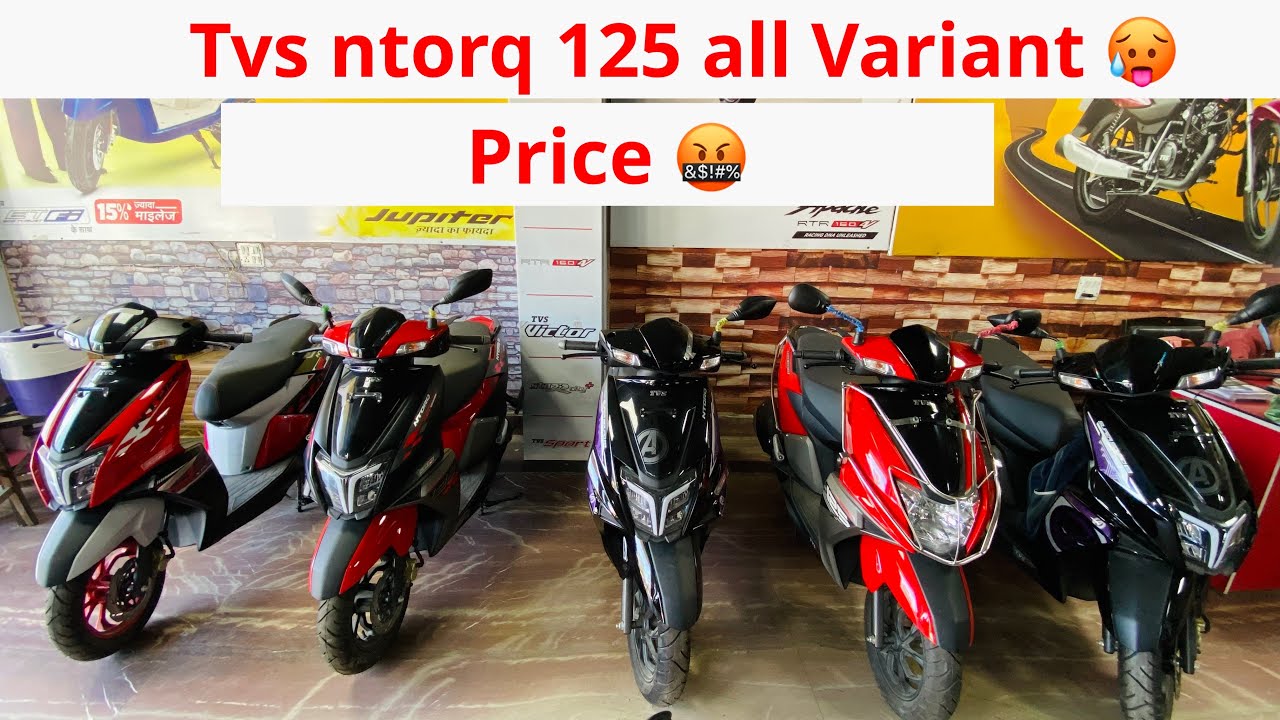 Tvs Ntorq 125 price 🥵 Tvs ntorq all colours Tvs ntorq review