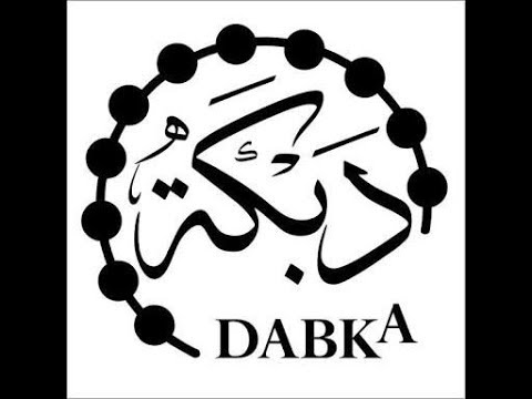 الدبكه السيناويه لقطه عالموسيقه مع شباب العريش حالات وتس 2019