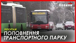 Гуманітарна допомога з Європи продовжує прибувати до Харкова