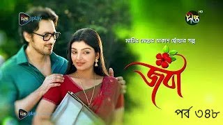 Sevinch Mominova seks Eshakdagi sikdan bokirish