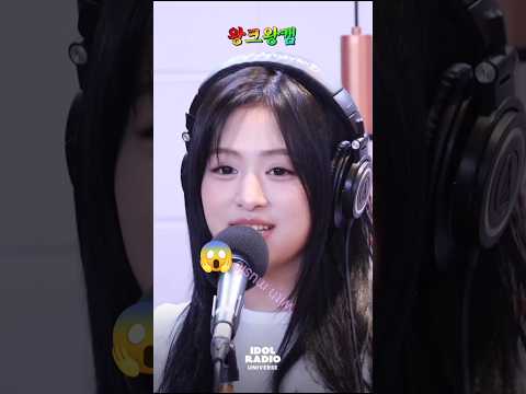 AHYEON Singing “CHOOM” With Music vs No Music 🎤🔥 | BABYMONSTER Live Vocals