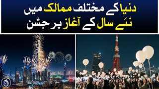 Celebrations at the beginning of the New Year 2024 in different countries of the world - Aaj News